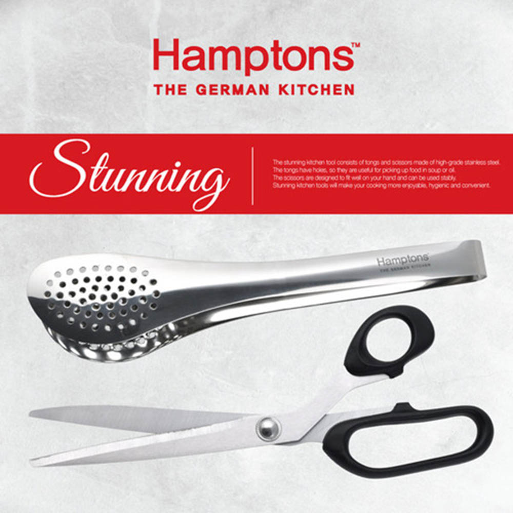 [Hamptons] 독일 햄튼 스터닝 키친툴 2종(가위 집게)