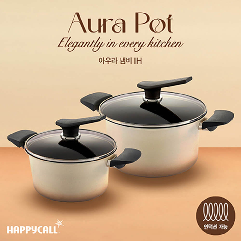 해피콜 아우라 IH냄비 2종E (양수20+곰솥24)