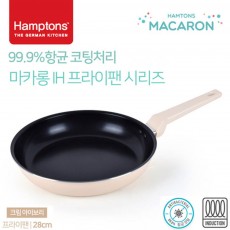 [Hamptons] 독일 햄튼 99.9%항균 마카롱 인덕션 후라이팬 28CM
