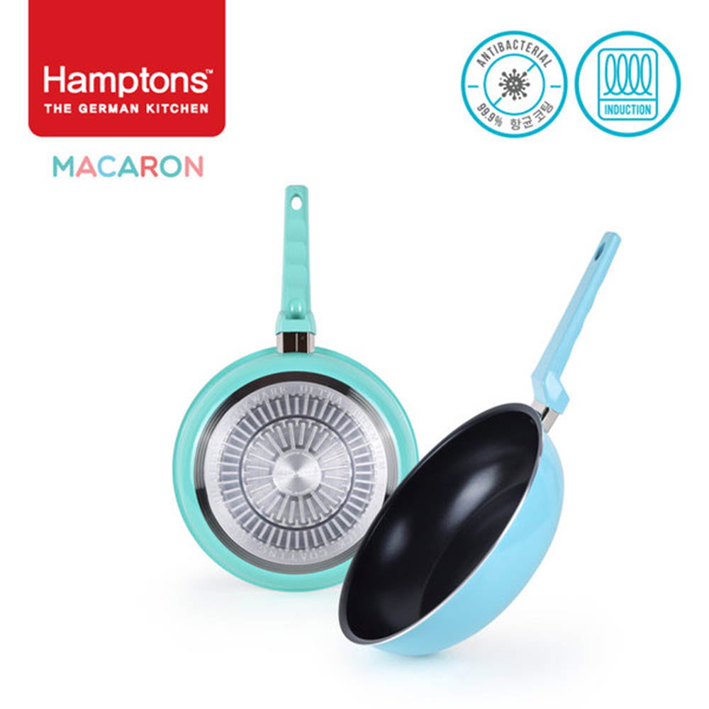 [Hamptons] 독일 햄튼 99.9%항균 마카롱 인덕션 후라이팬 2종 세트(26F+28W)
