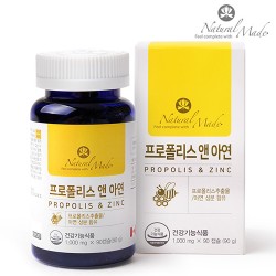 네츄럴메이드 / 프로폴리스 앤 아연 (1,000mg*90캡슐)